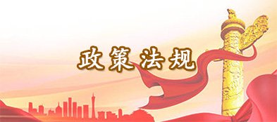 浙江省海洋水产研究所 版权所有 Co