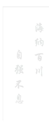 5月12日
