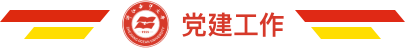 安博app官方端入口