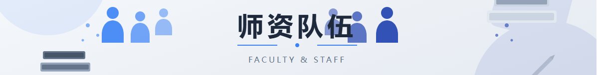 浙江省舟山市定海区临城街道海大南路1