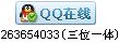 油气储运工程（省级一流本科专业