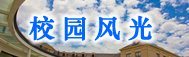 版权信息：安博访问入口安博访问入口处