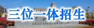 安博访问入口